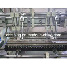 Quilting Machine (CS64)